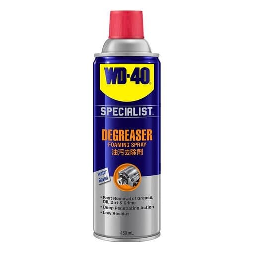 WD-40 will help in removing residue from your car